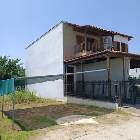 Zafiroudis Apartment